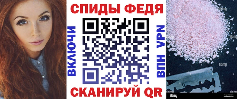 кракен как зайти  мориарти как зайти  Ревда  АМФ Premium  где найти наркотики 