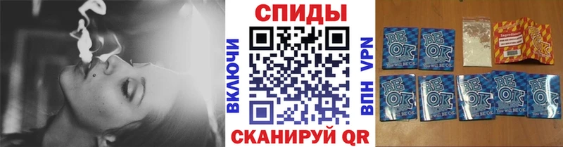 БУТИРАТ бутандиол  Ревда 