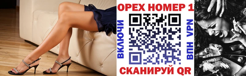 COCAIN 97% Ревда