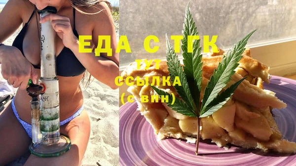 кокаин Алексин