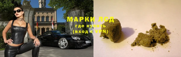 кокаин Алексин