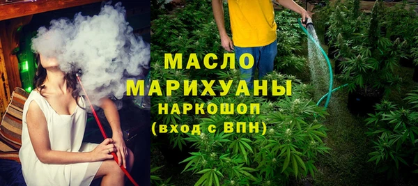 метадон Алексеевка