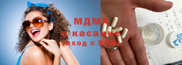 метадон Алексеевка