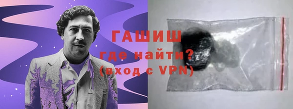 метадон Алексеевка