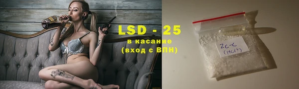 кокаин Алексин