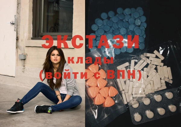 кокаин Алексин