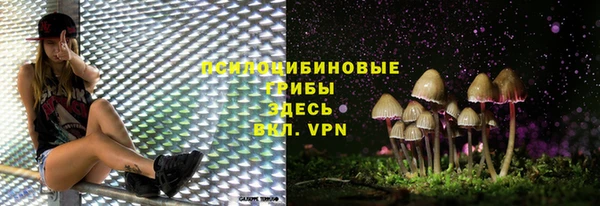 альфа пвп VHQ Алзамай
