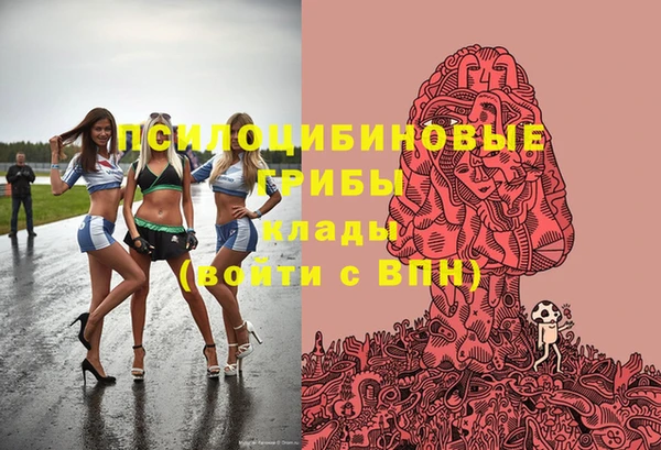 альфа пвп VHQ Алзамай