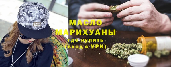 альфа пвп VHQ Алзамай