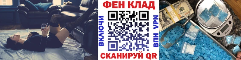 закладки  Ревда  Метамфетамин пудра 