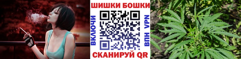 где найти Ревда blacksprut tor Канабис LSD WEED